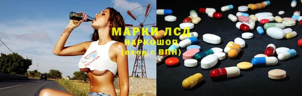 MDMA Premium VHQ Арсеньев