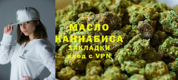 MDMA Premium VHQ Арсеньев